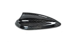 F & G Series Carbon Fiber Antenna Cover